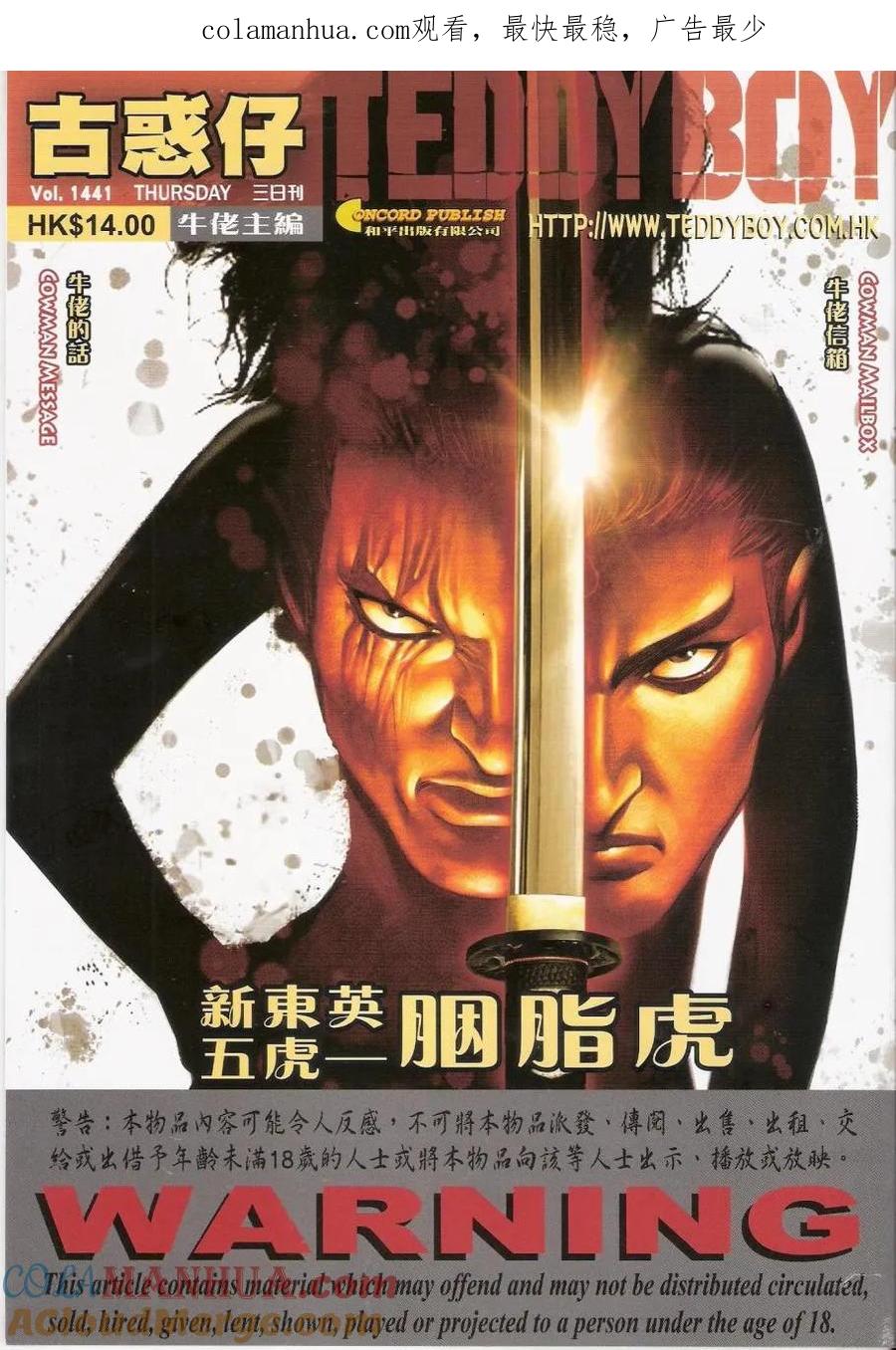 第1页