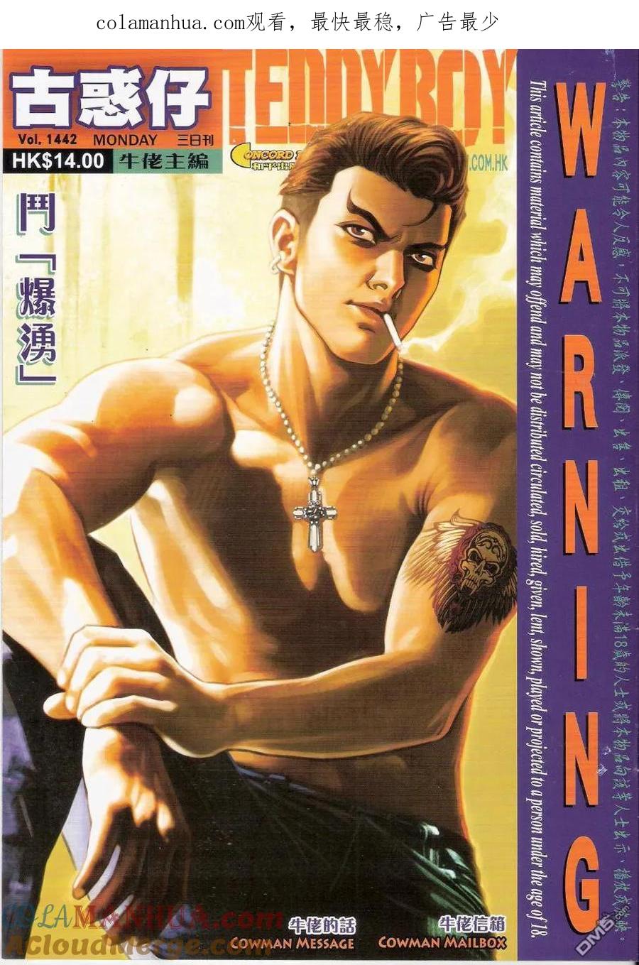 第1页