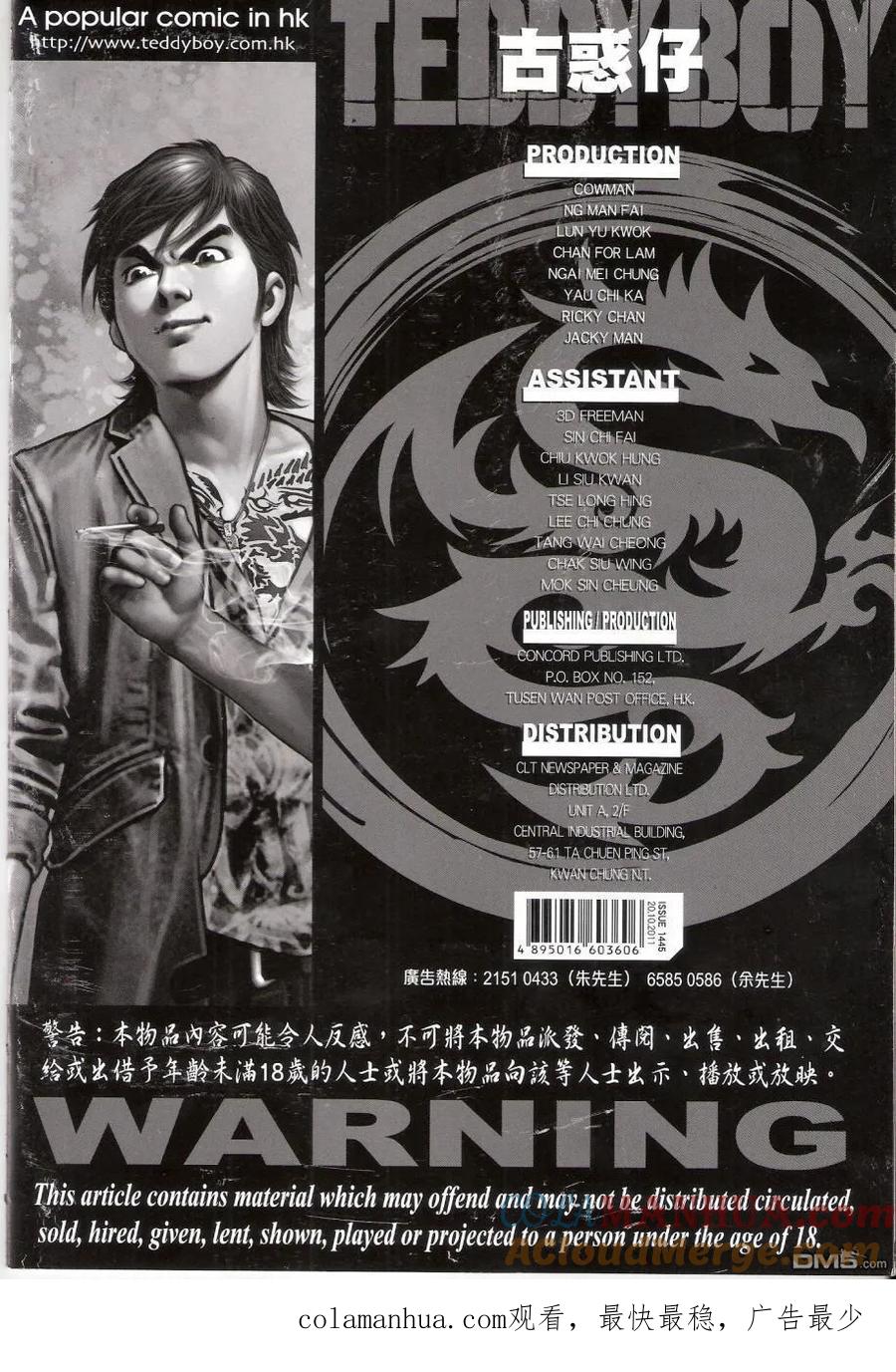 第35页