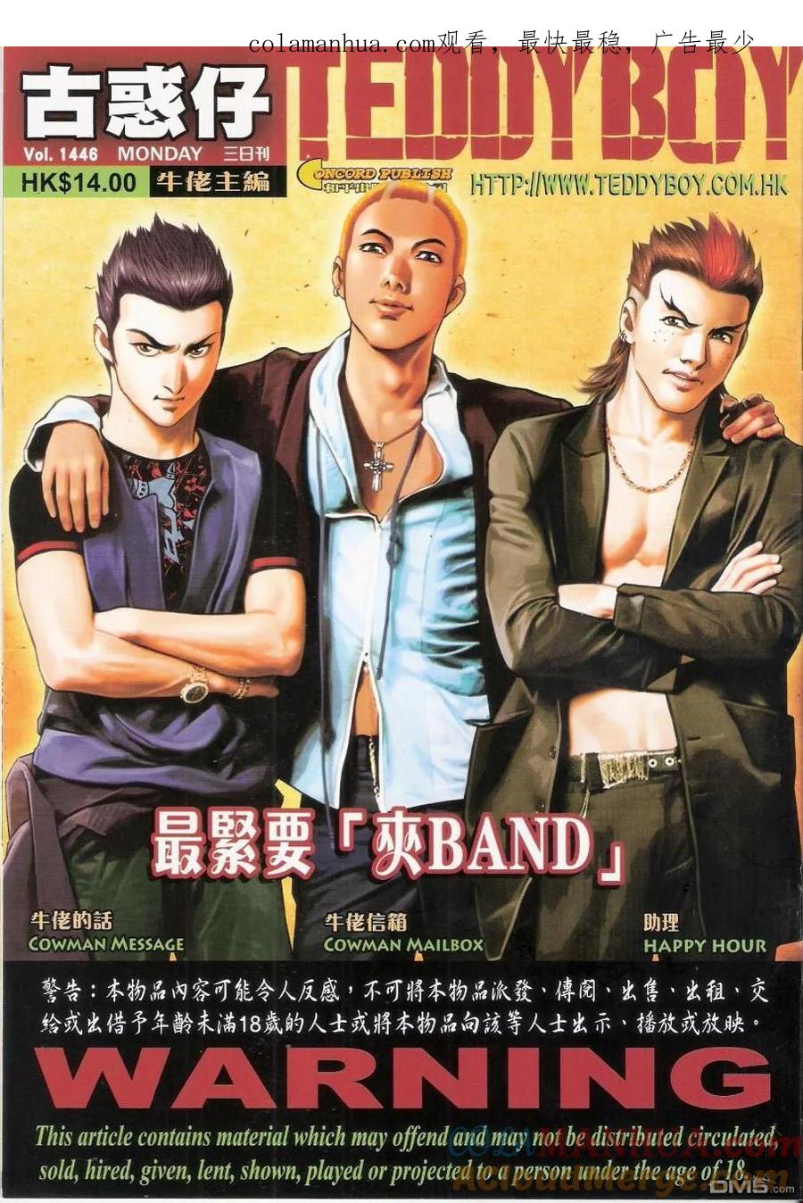 第1页
