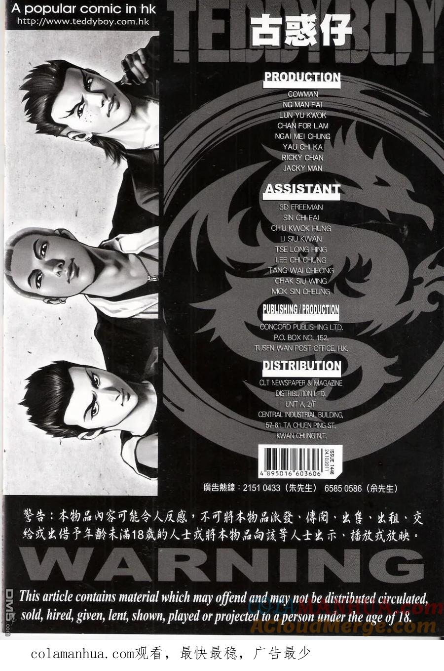 第35页