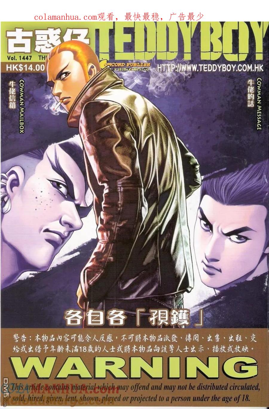 第1页