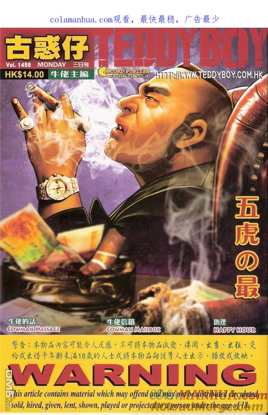 第1页