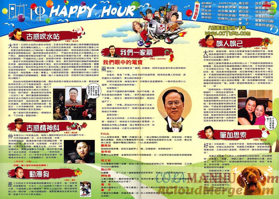 第31页