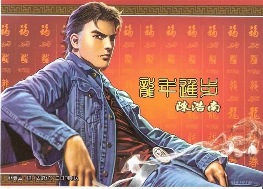 第42页