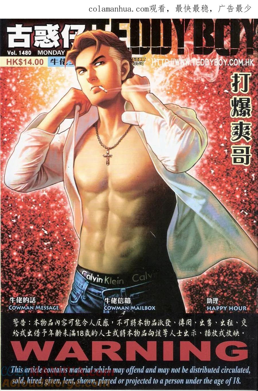 第1页