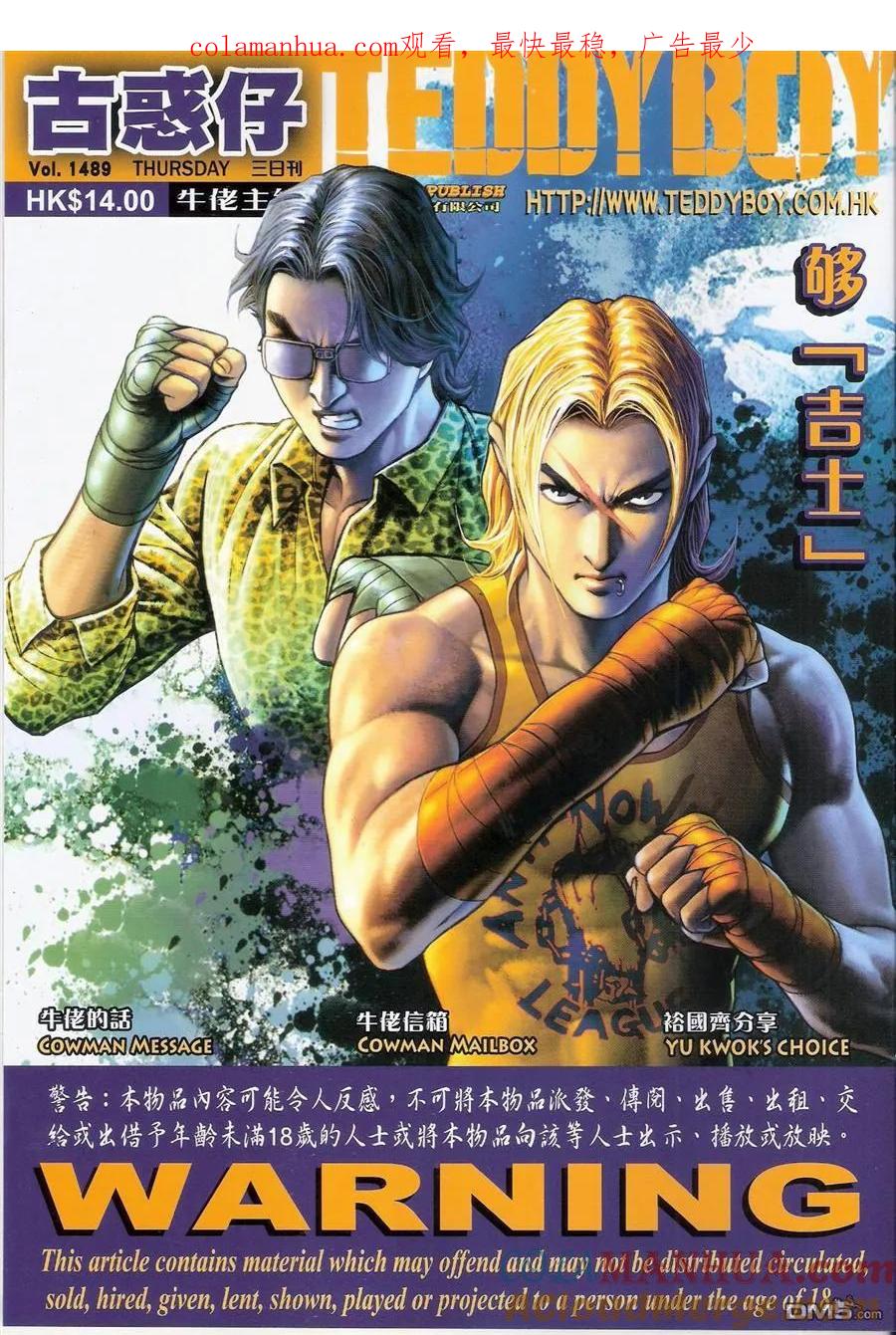 第1页