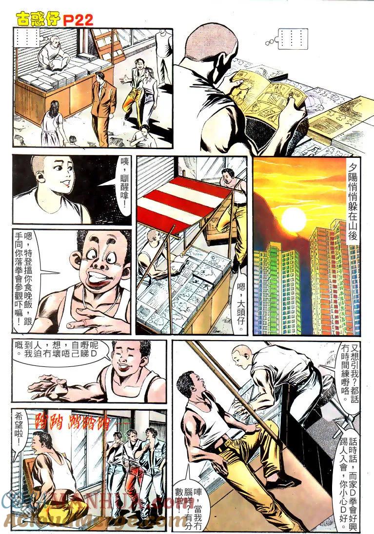 第19页