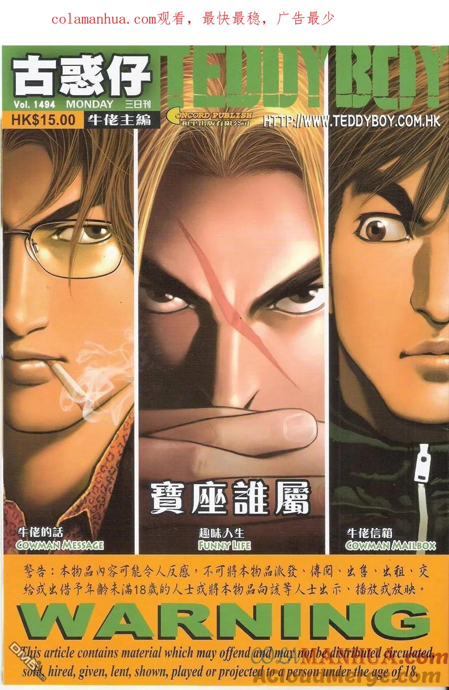 第1页
