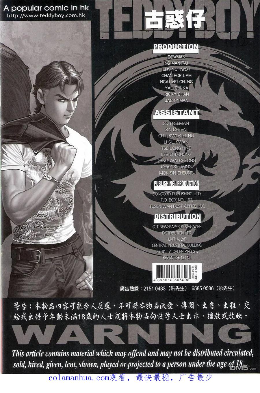 第34页
