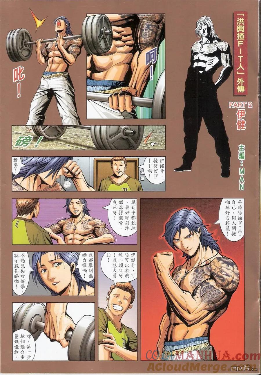 第39页