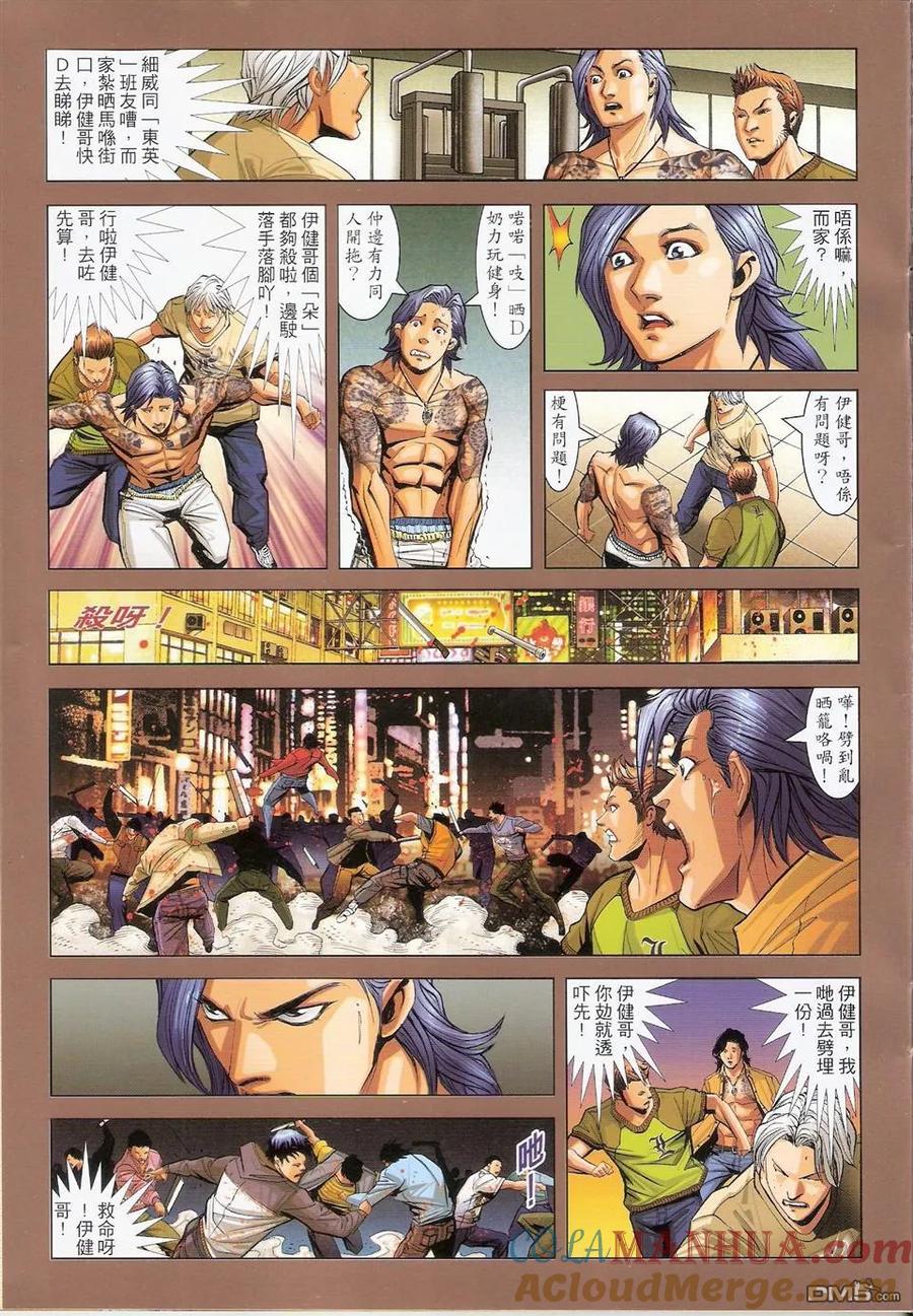 第41页