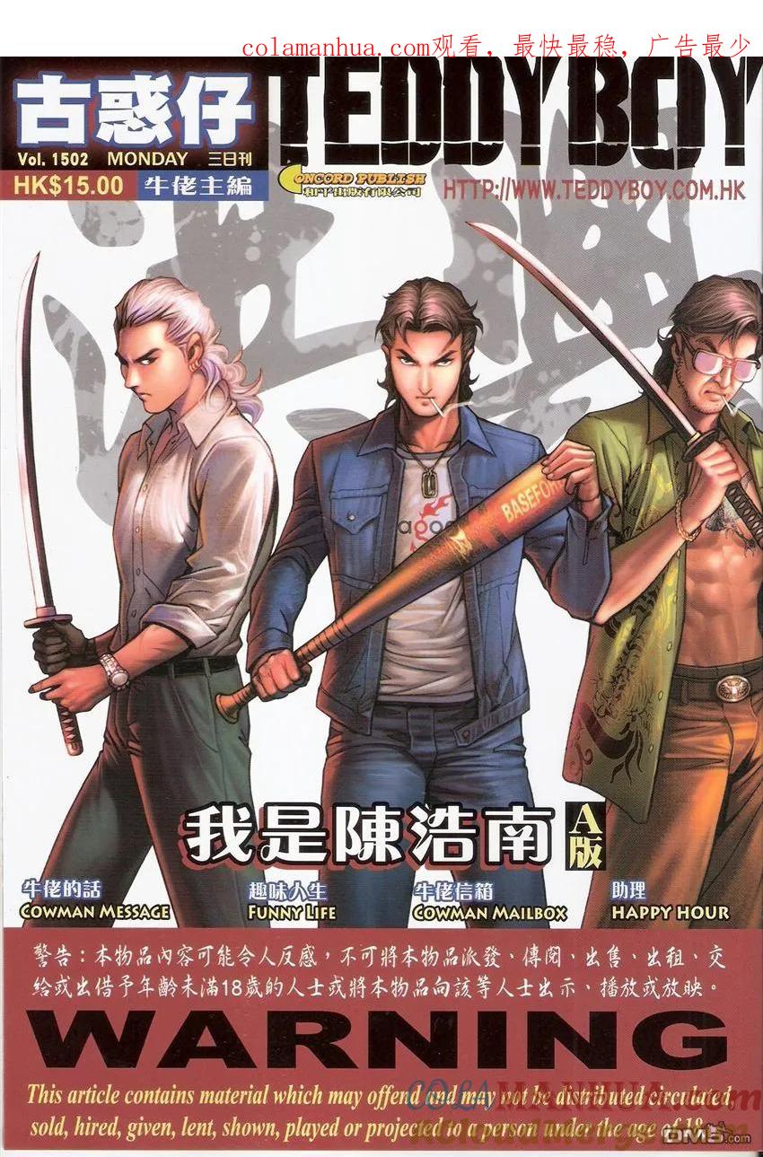 第1页