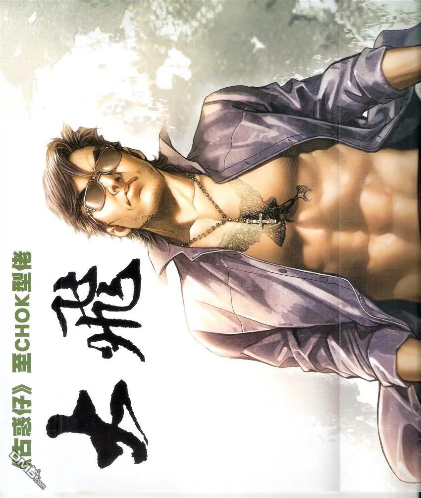 第36页