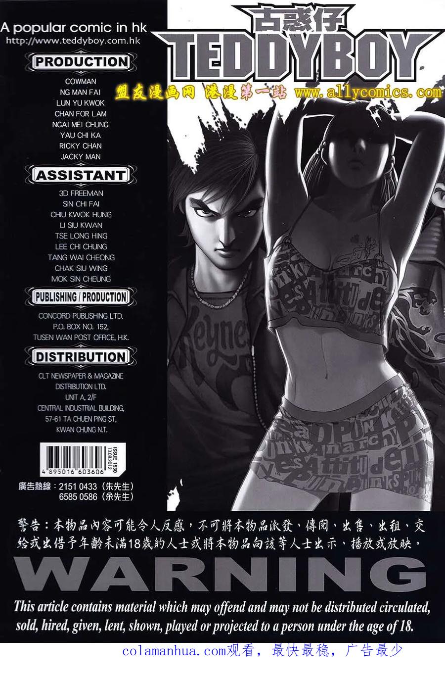 第32页