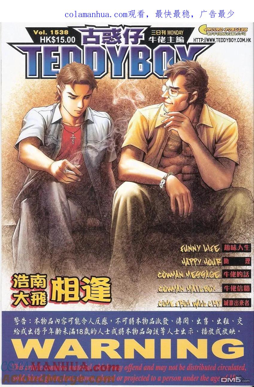 第1页
