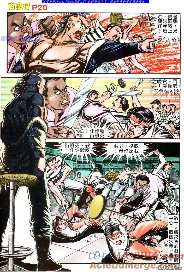 第17页