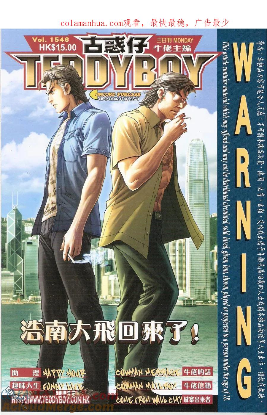第1页