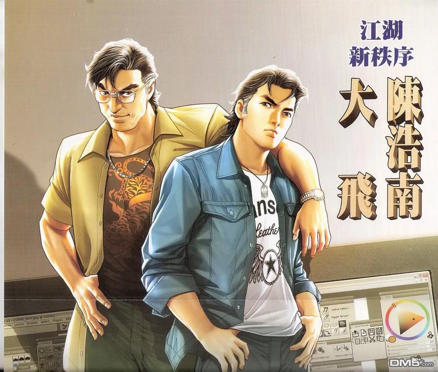 第34页