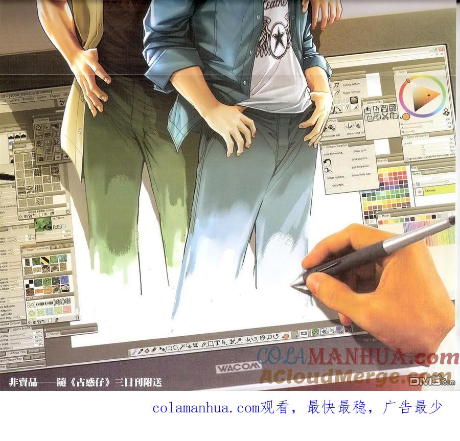 第35页
