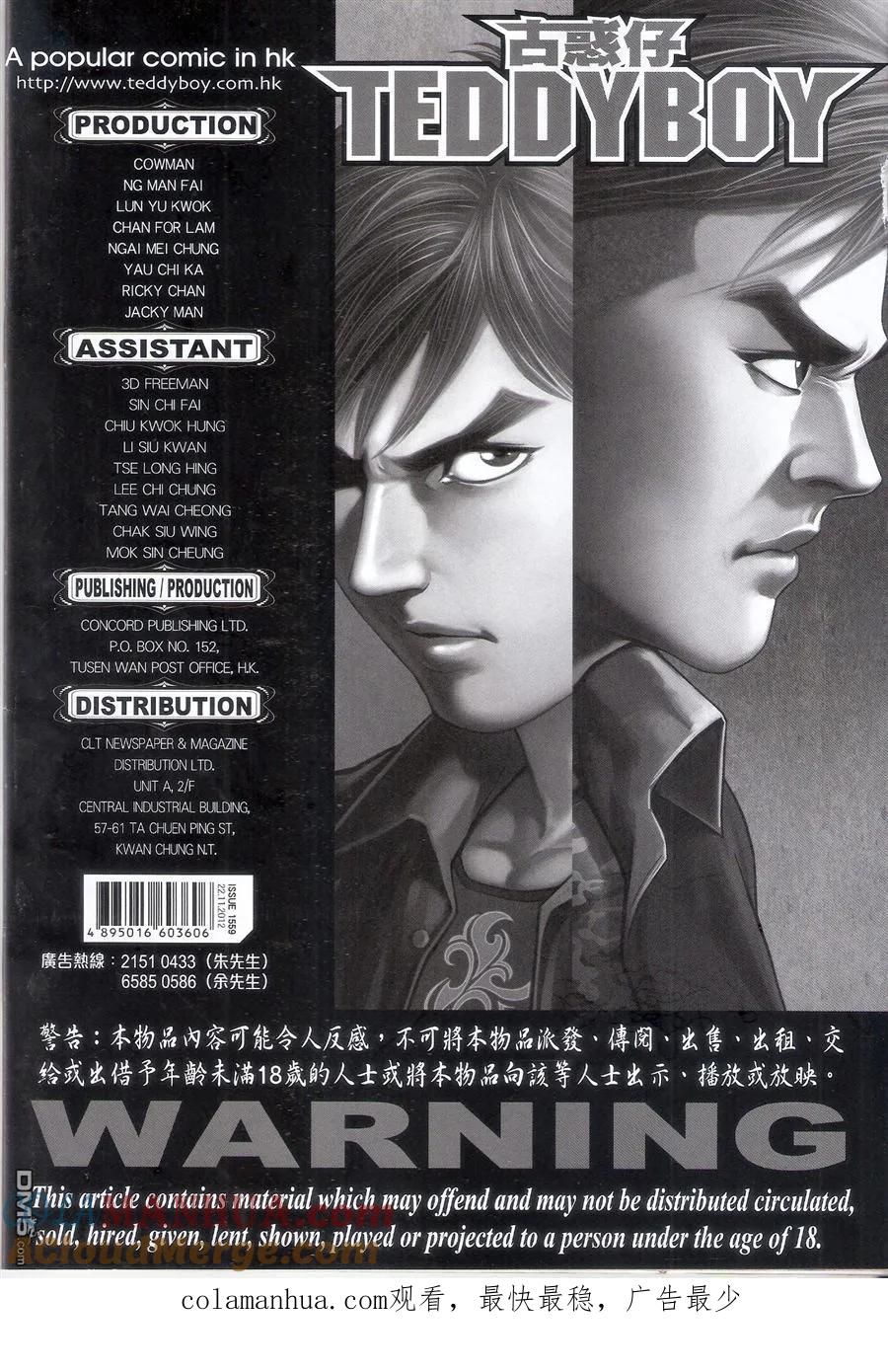 第35页