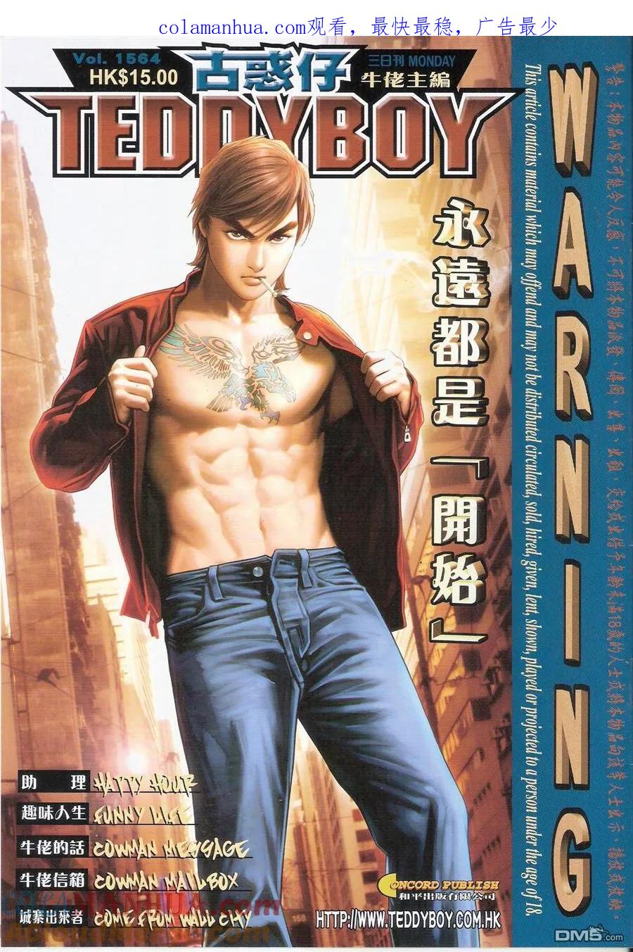 第1页