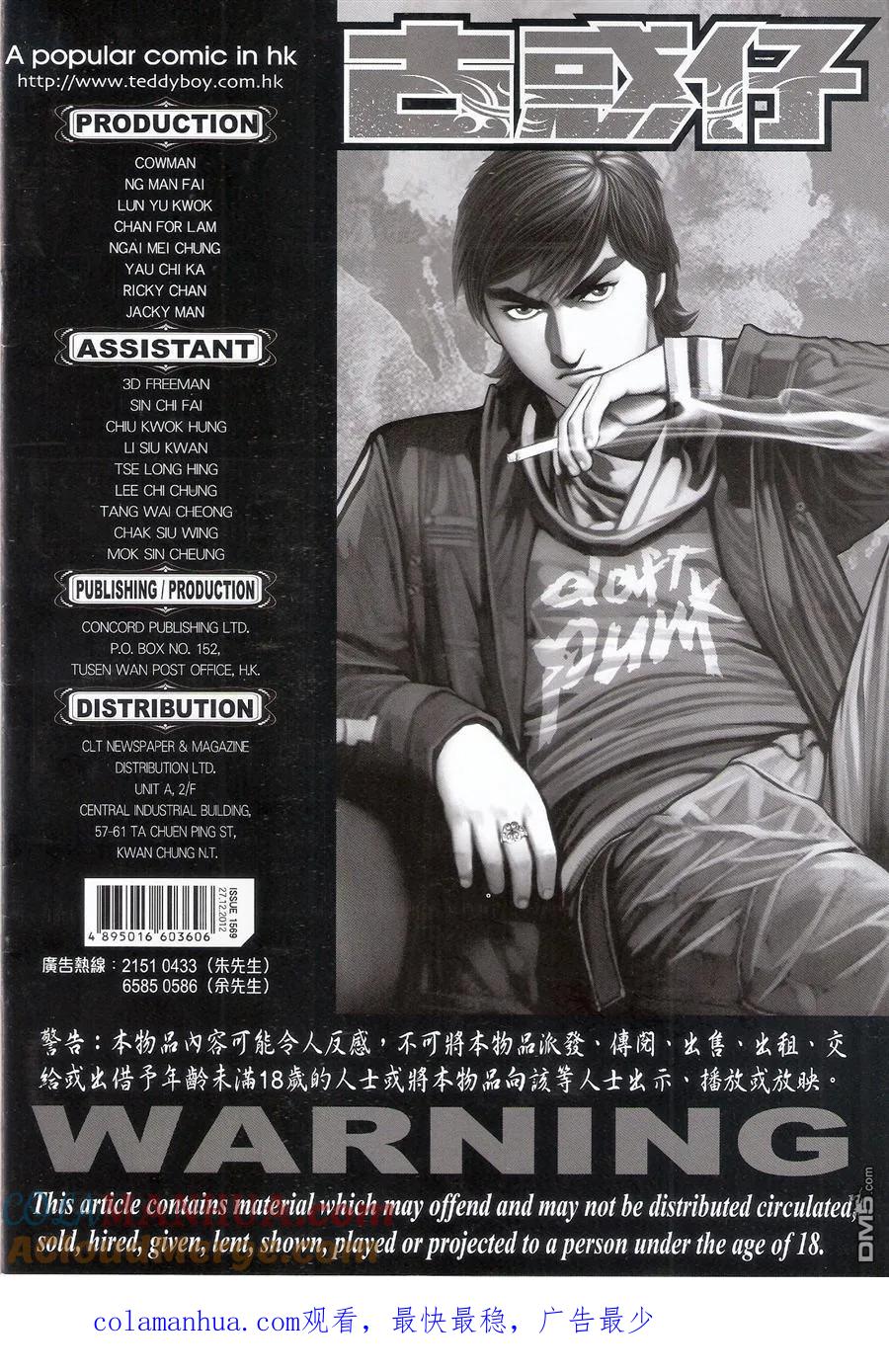 第35页