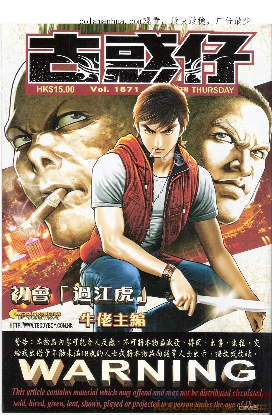 第1页