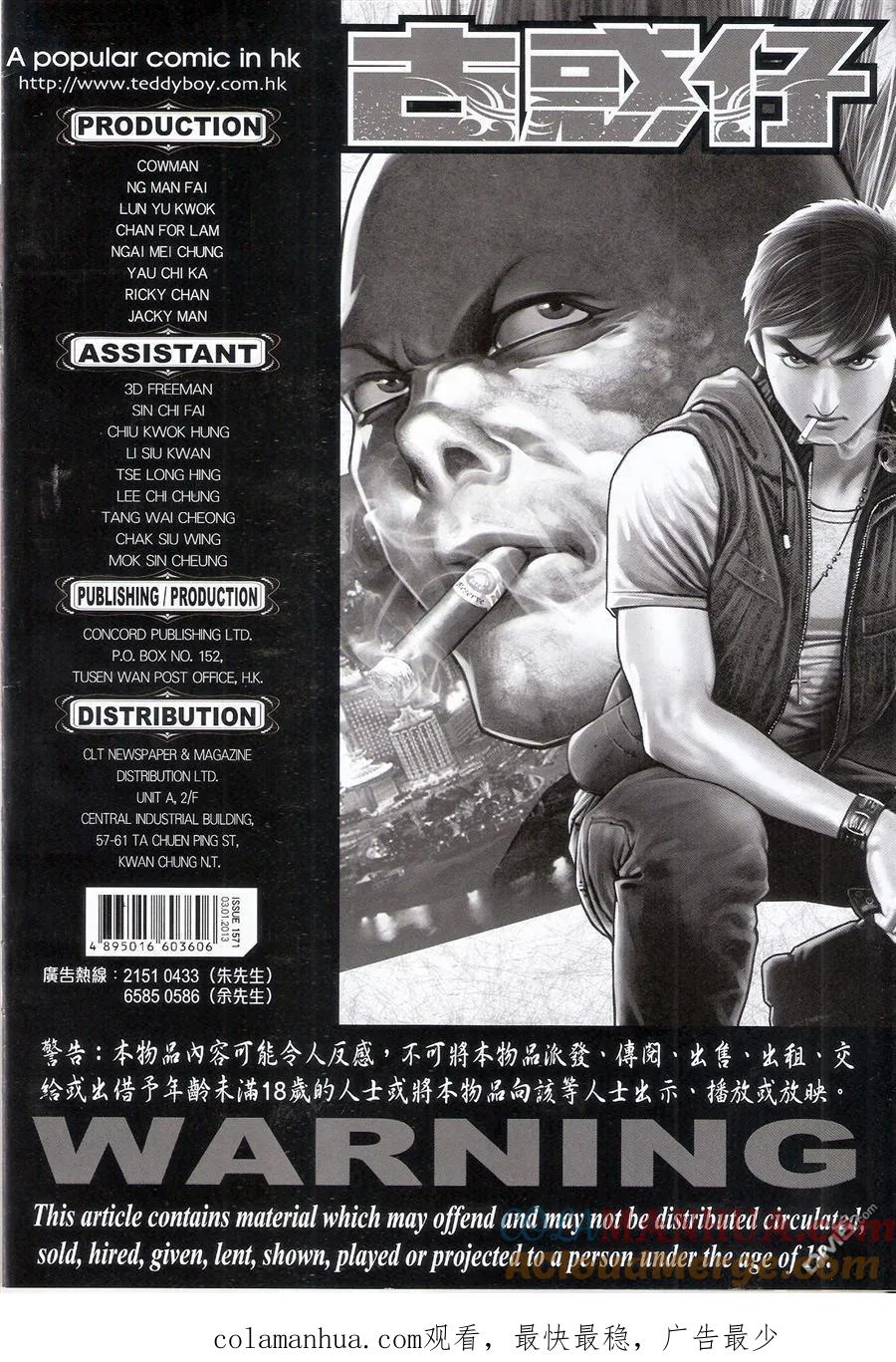 第35页