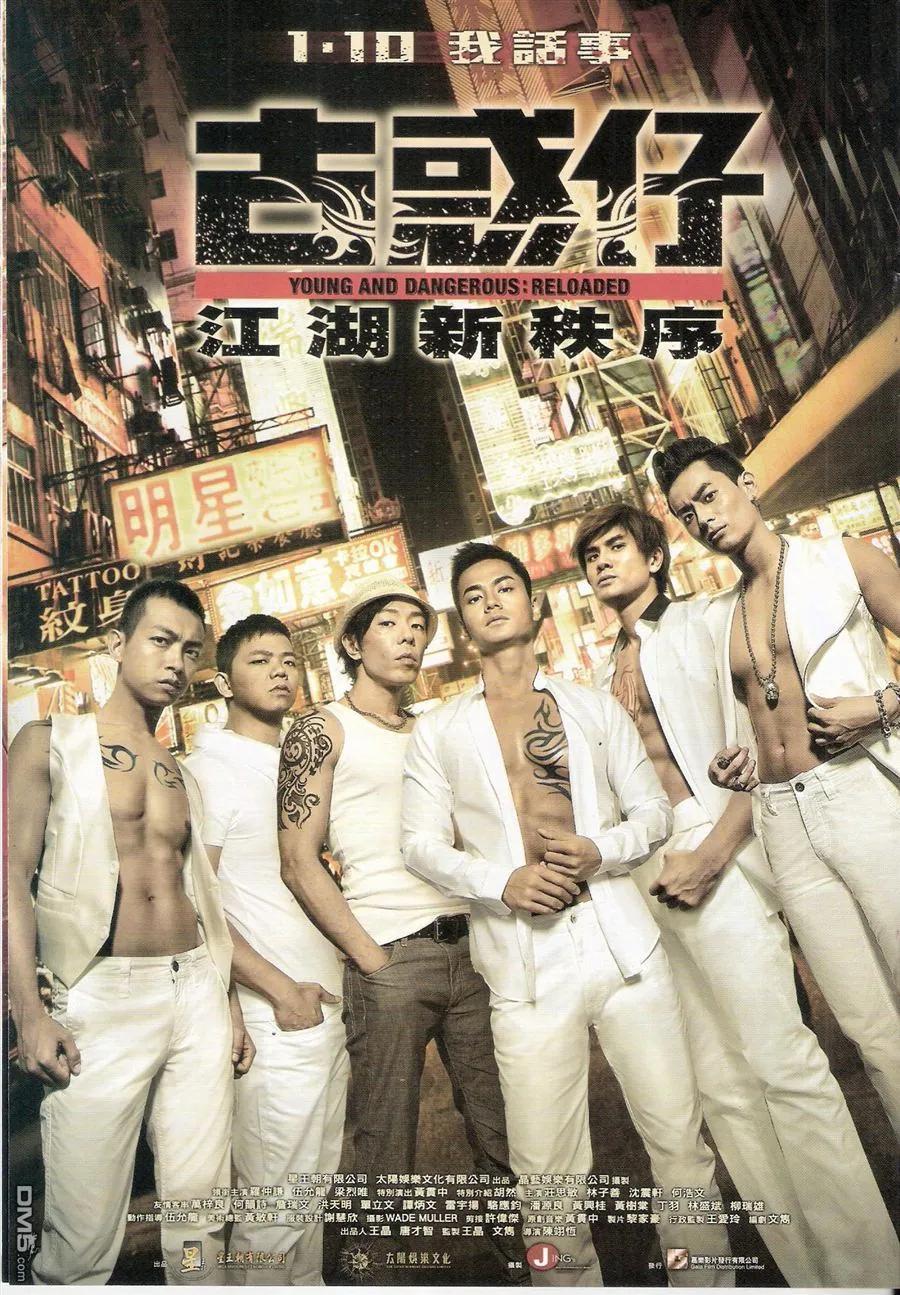 第34页