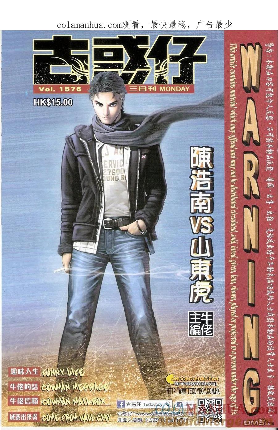 第1页