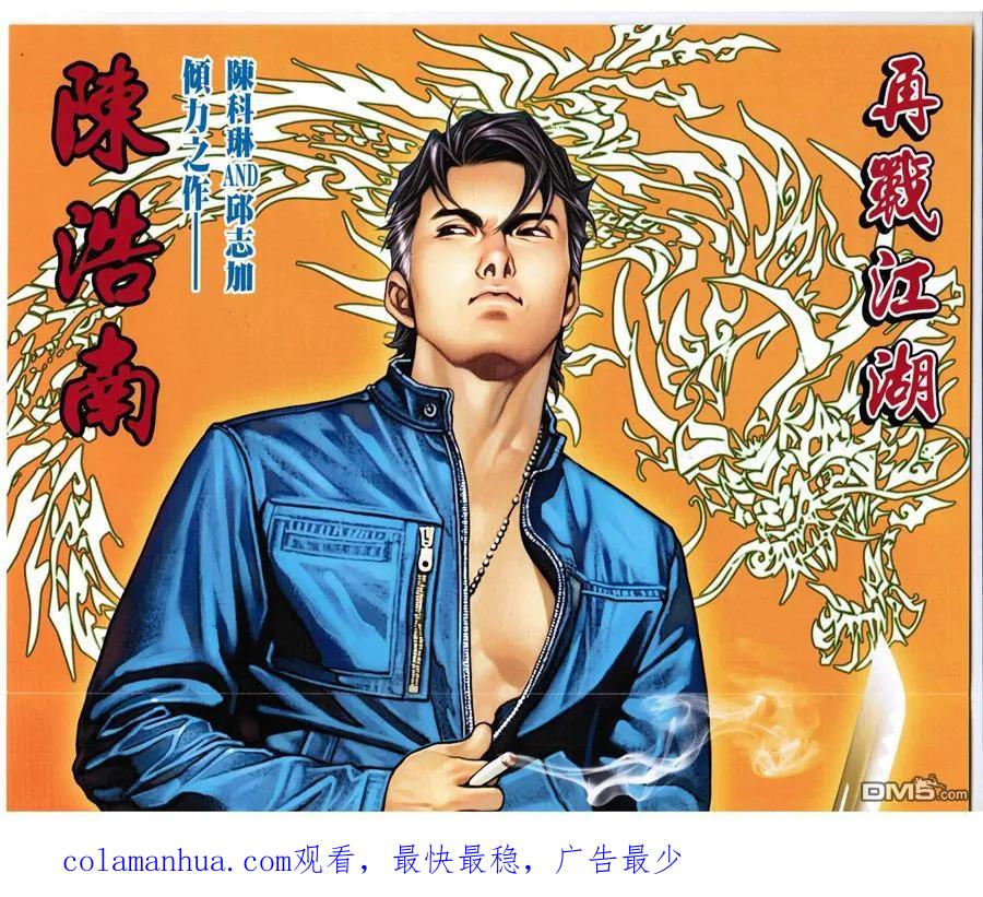 第36页