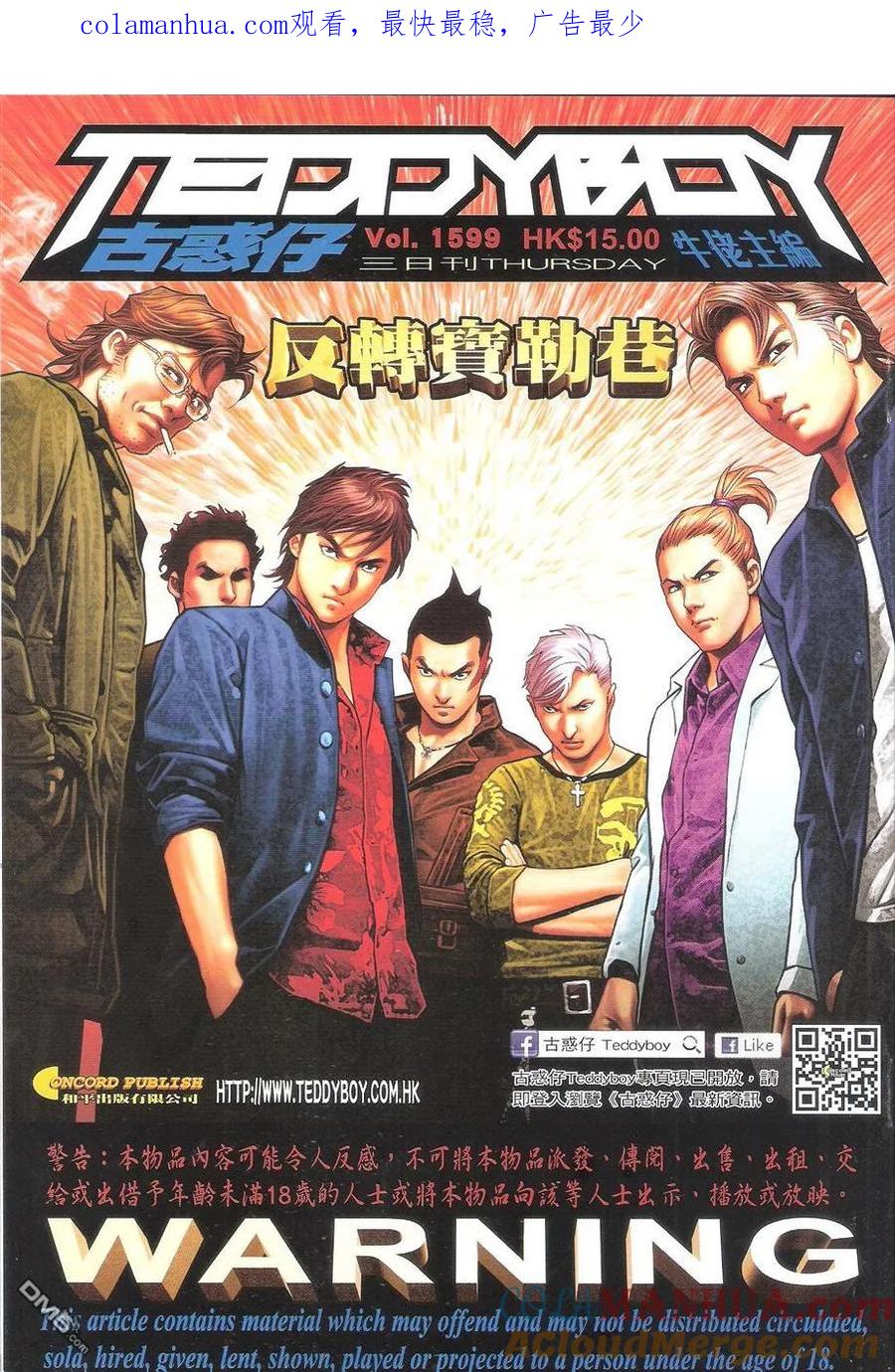 第1页