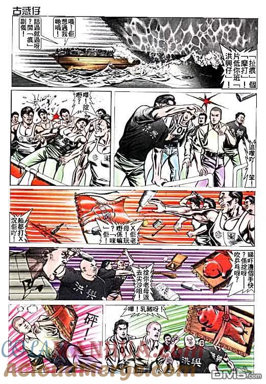 第31页