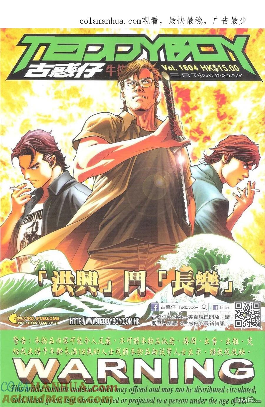 第1页
