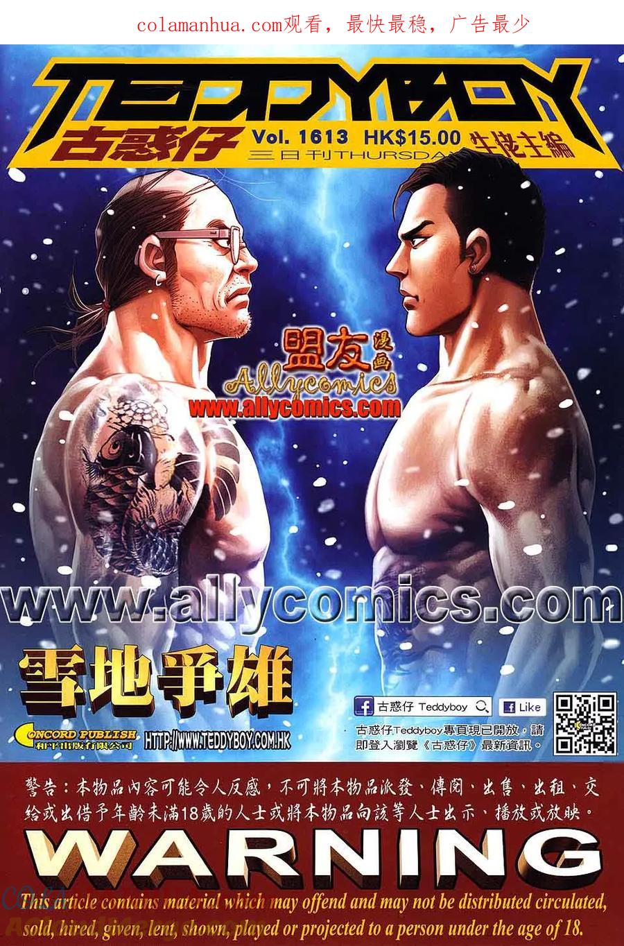 第1页