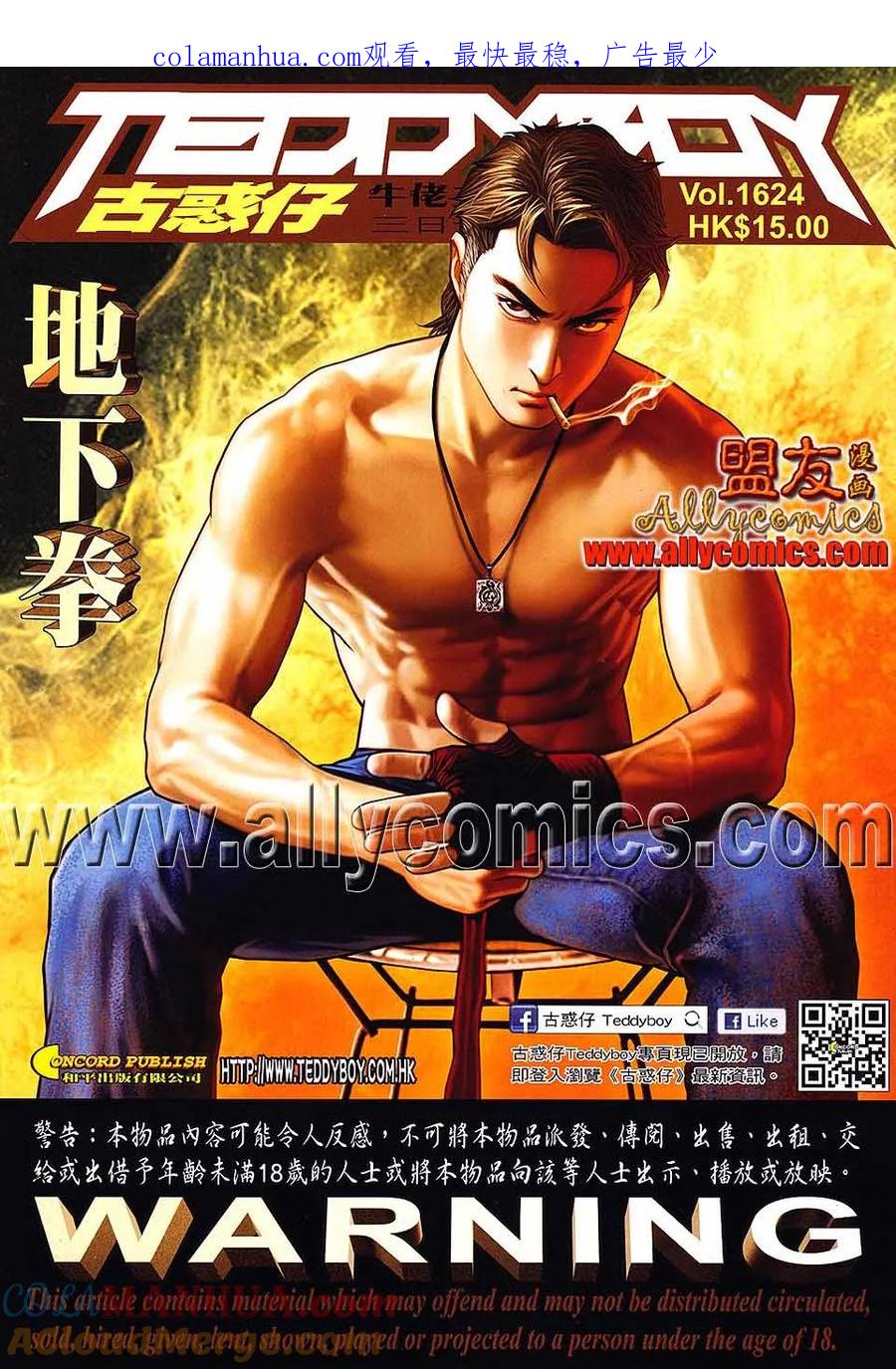 第1页