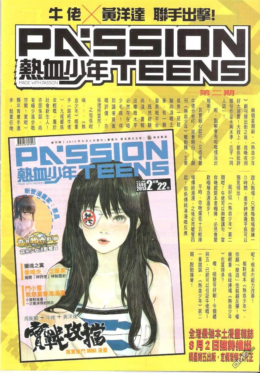 第34页