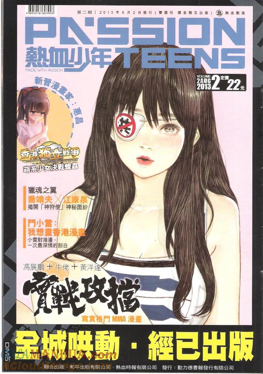 第35页
