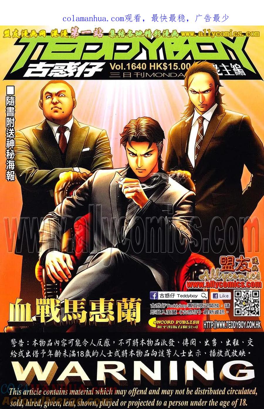 第1页