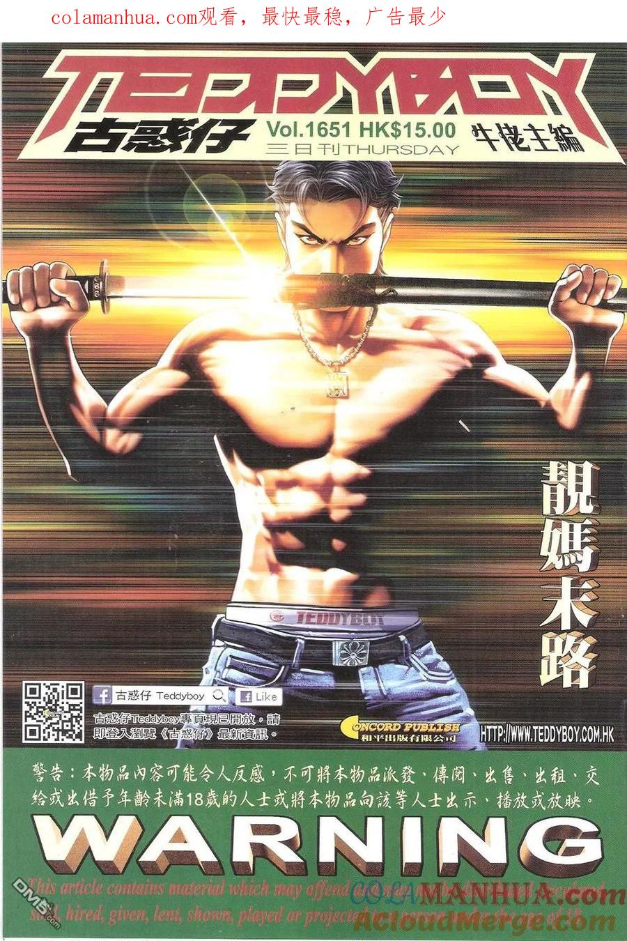第1页