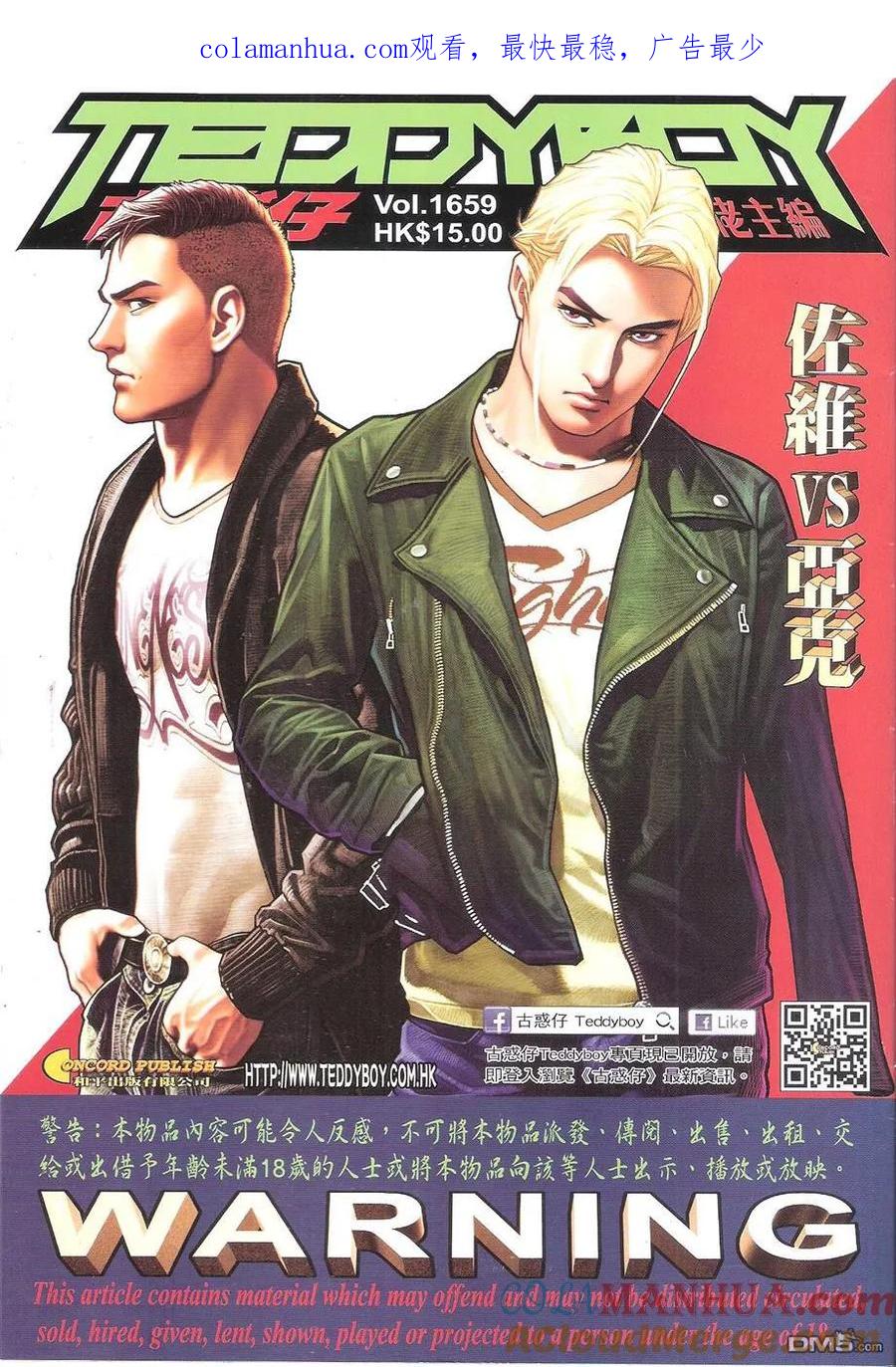 第1页