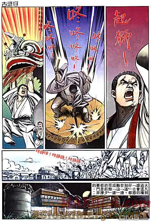 第25页