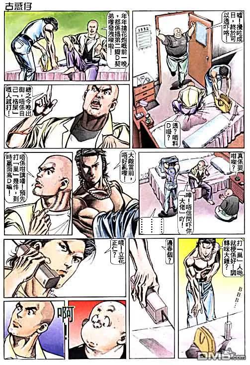 第26页