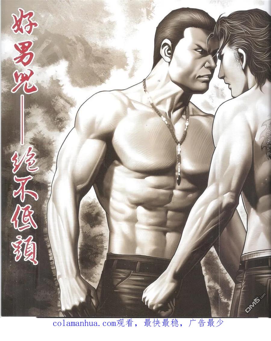 第36页
