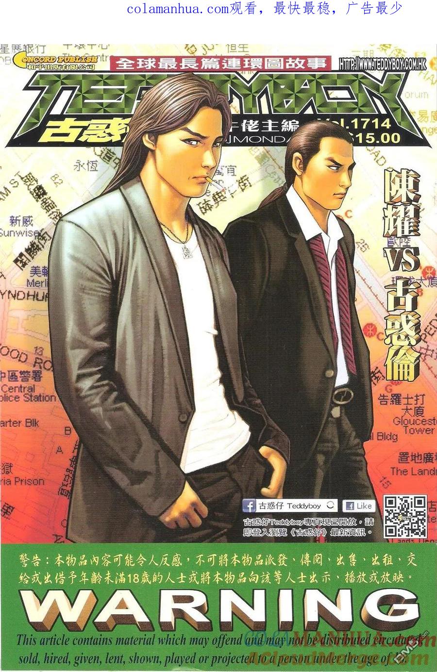 第1页