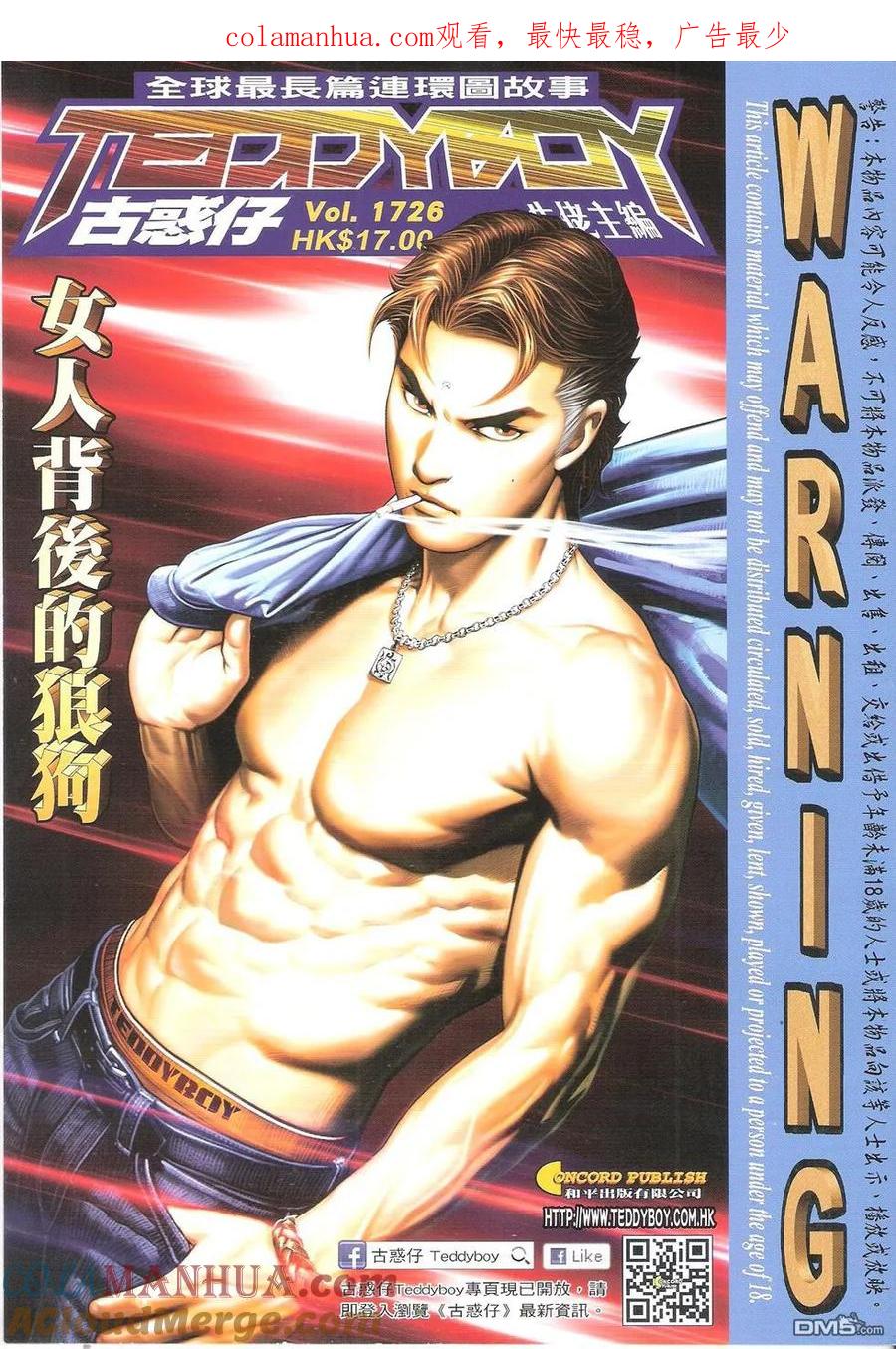 第1页