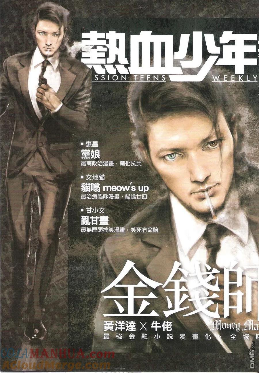 第35页