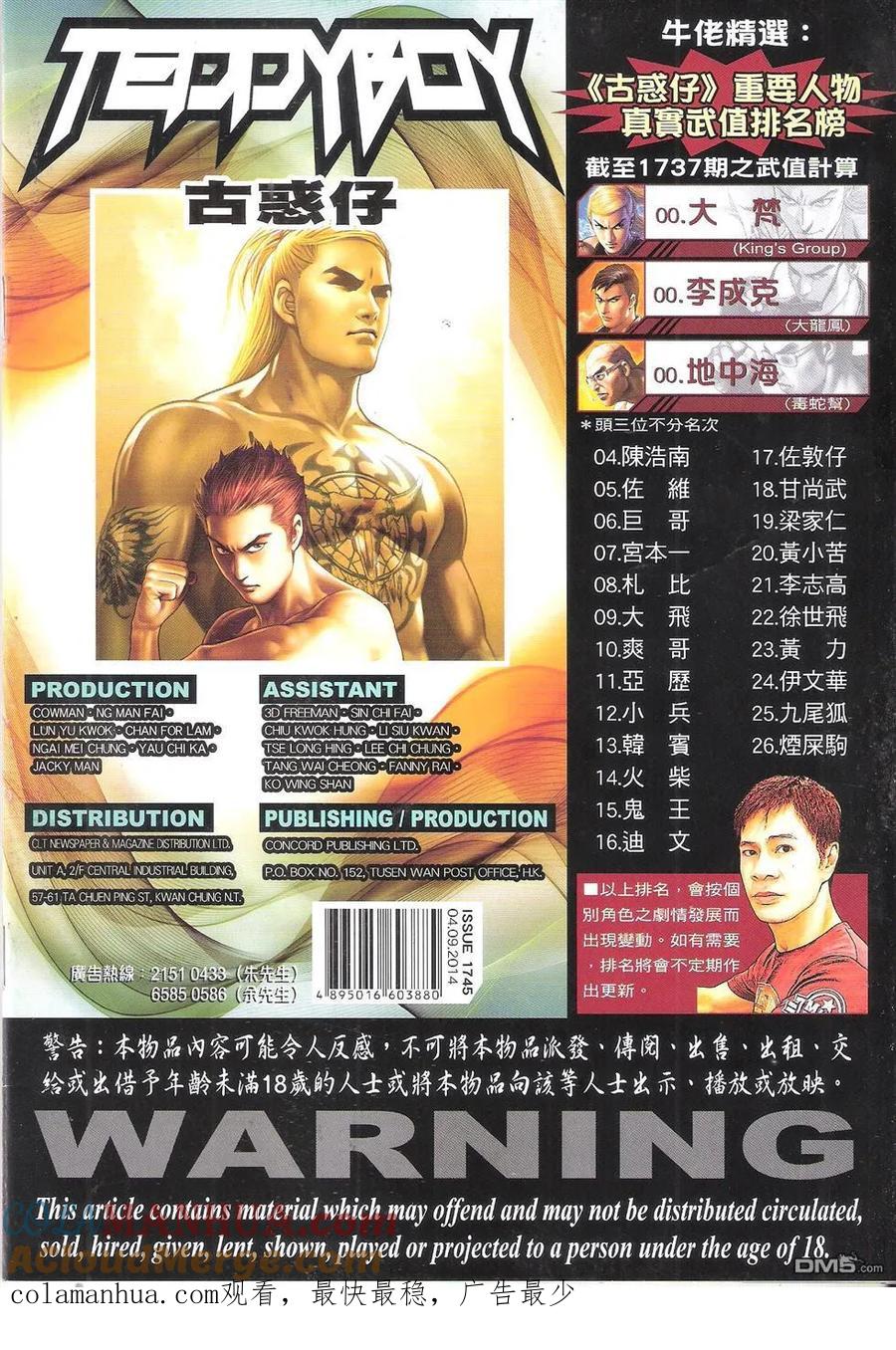 第35页