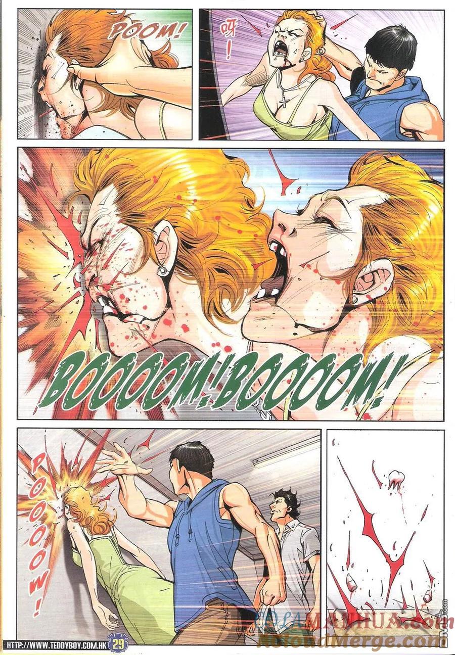 第29页